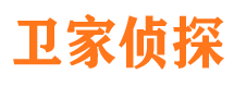 咸宁市调查公司